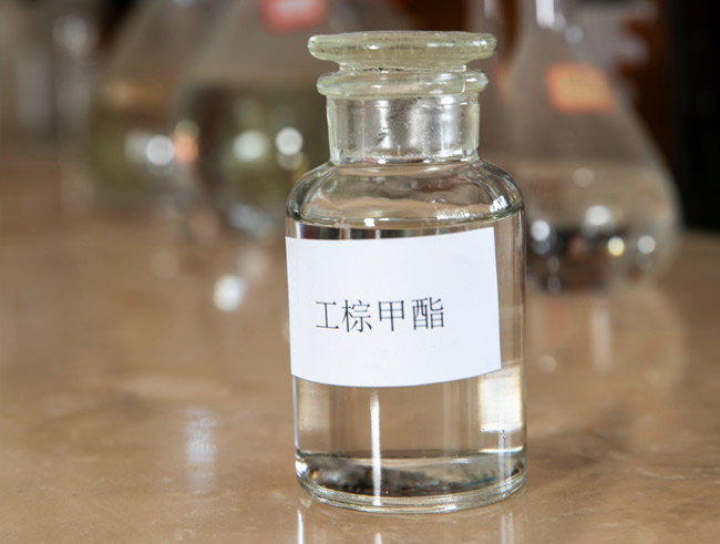 工棕甲酯